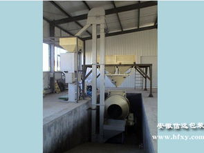 山東省BB肥設備招標指南 選擇性價比最高的BB肥設備廠家