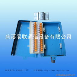 慈溪市逍林易聯(lián)通信設(shè)備廠有線線纜設(shè)備產(chǎn)品列表——橡膠制品篇