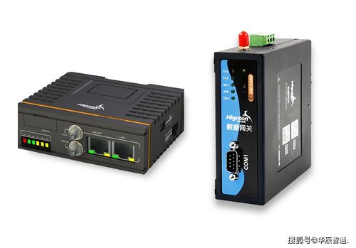 PLC常見通訊協議與配套通訊設備概述