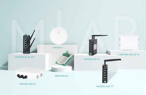 邁威通信工業WiFi系列 助力橡膠制品車間實現無線網絡全場景覆蓋與智能化升級